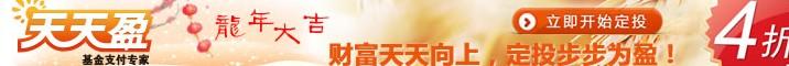 “壮族三月三·e网喜乐购”百城千味宝藏广西系列活动启动仪式举行，为广西电商发展注入新活力
