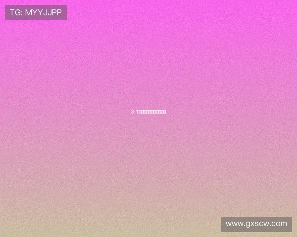 3-1领先遭逆袭抢七惊险晋级 3-1领先遭逆袭抢七惊险晋级