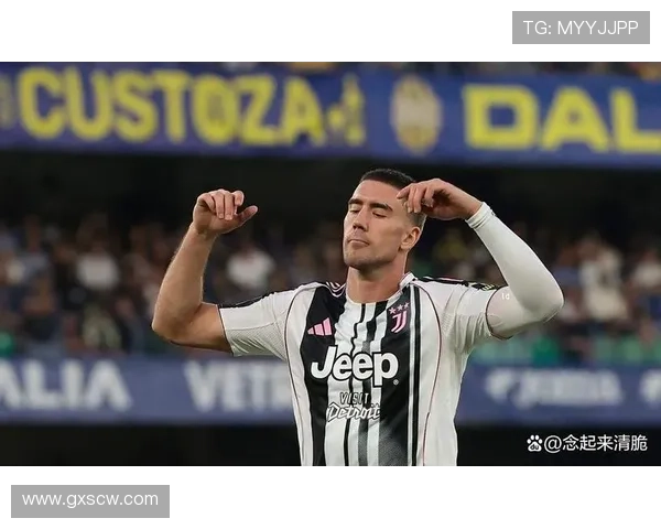 尤文为DV9提供600万欧续约报价 双方继续谈判